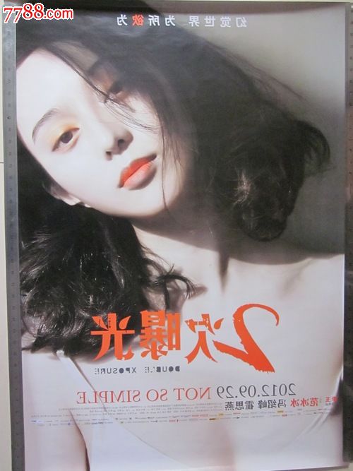 全国外语翻译证书考试和cet的区别